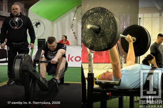 Залізний дух: бійці 17-ї бригади вибороли 10 медалей на всеукраїнських змаганнях1