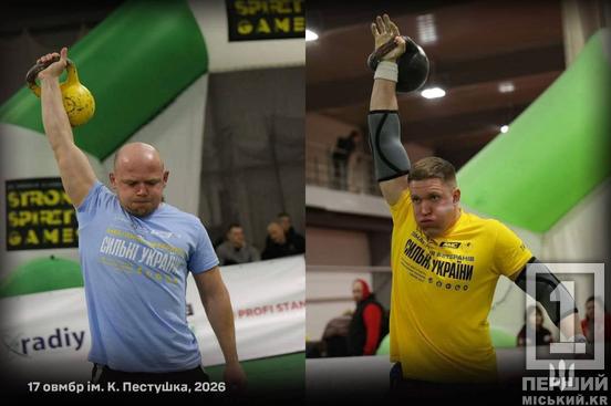 Залізний дух: бійці 17-ї бригади вибороли 10 медалей на всеукраїнських змаганнях5