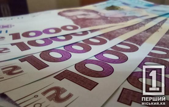 Життя з чистого аркуша: молоді, що повернулася з ТОТ, допомагатимуть фінансово