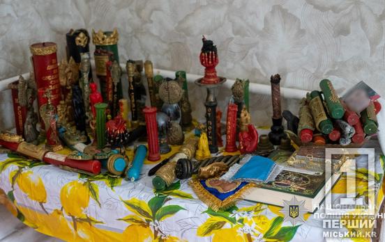 Злочин – справа сімейна: викрили «клан» псевдоворожок, що ошукував людей по всій Україні