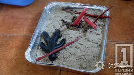 Злочин – справа сімейна: викрили «клан» псевдоворожок, що ошукував людей по всій Україні2