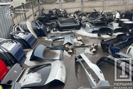 Знімали фари та радари у темряві ночі: двоє чоловіків перепродували крадені автозапчастини через СТО у Кривому Розі3