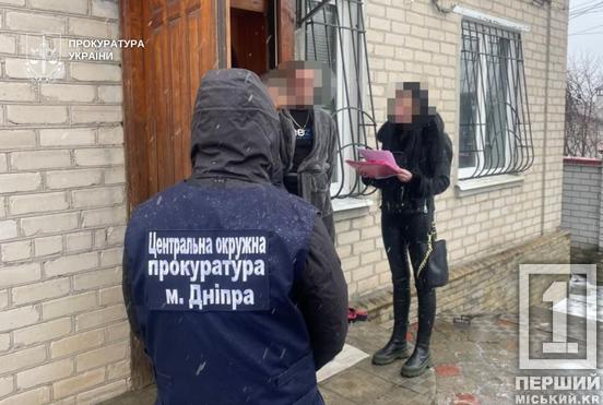 Знімали фари та радари у темряві ночі: двоє чоловіків перепродували крадені автозапчастини через СТО у Кривому Розі1
