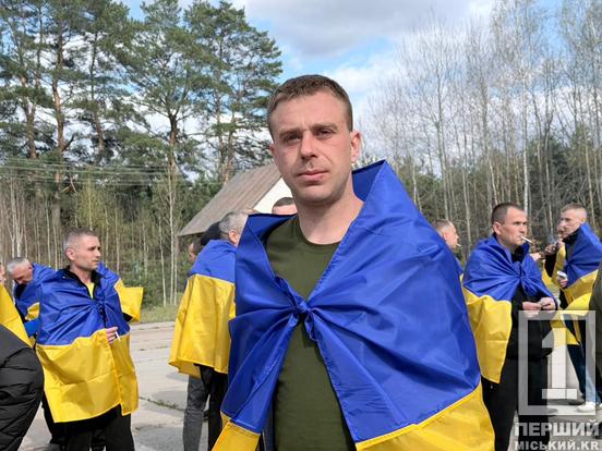 22 – з Дніпропетровщини: Україна повернула з неволі ще 193 Захисників4