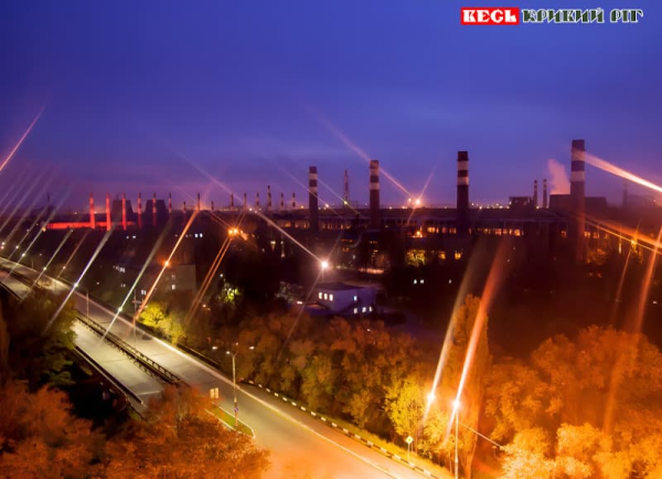 Нічний АрселорМітал Кривий Ріг
