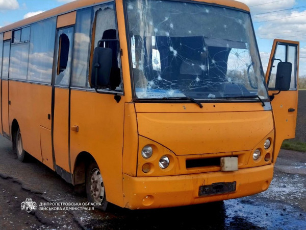 Атаки на Дніпропетровщині: є загибла та понад 20 поранених0