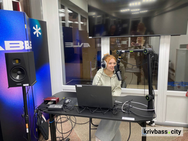 Безкоштовні IT-навички для всіх: у Кривому Розі відкрили інноваційний простір AchievableLab4