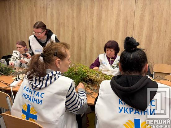 Благодійні букети та «Великодній кошик»: у Кривому Розі «Карітас» розпочав підготовку до свят1