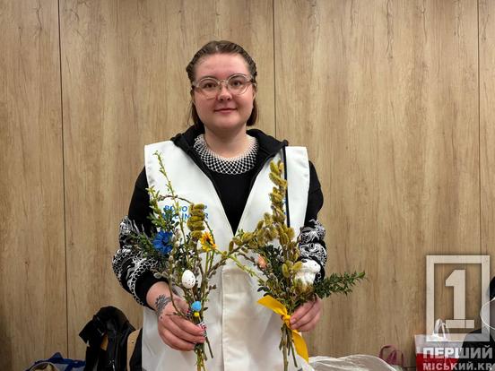 Благодійні букети та «Великодній кошик»: у Кривому Розі «Карітас» розпочав підготовку до свят4