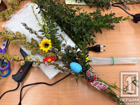 Благодійні букети та «Великодній кошик»: у Кривому Розі «Карітас» розпочав підготовку до свят3