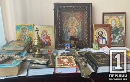 Бронювання для духовних місій: священнослужителі зможуть опікуватися українцями за кордоном