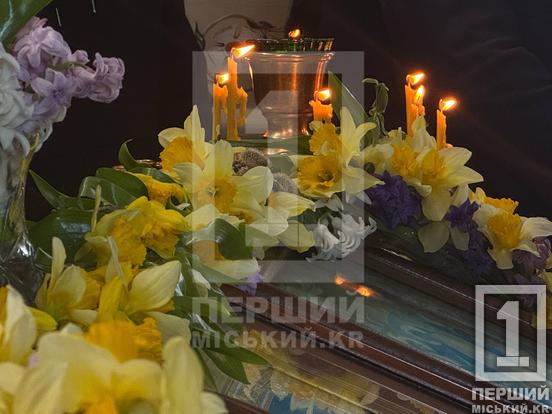 Був оборонцем спокою та державних кордонів: Кривий Ріг провів в останню путь патрульного Анатолія Андрушина5