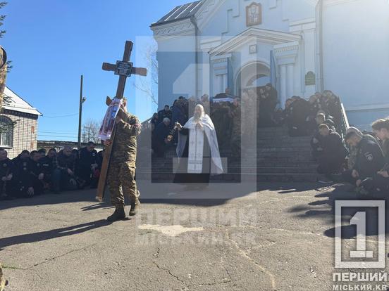 Був оборонцем спокою та державних кордонів: Кривий Ріг провів в останню путь патрульного Анатолія Андрушина1