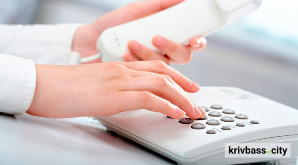 фото з відкритих джерел