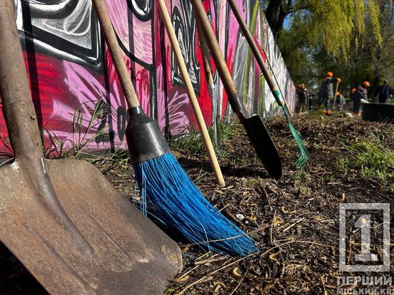 Чисті береги й узбіччя: працівники «АрселорМіттал» та молодь чепурили Кривий Ріг3