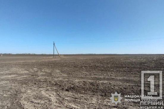 Депутата з Криворіжжя судитимуть за приховані в декларації 8,5 мільйонів гривень1