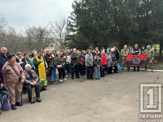 Дев’ять імен, що стали історією: у КГ №33 відкрили меморіальні дошки на честь полеглих Героїв2