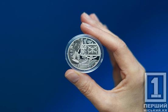 «Дякуємо зброярам!»: Нацбанк випустив нову монету, присвячену творцям української зброї2