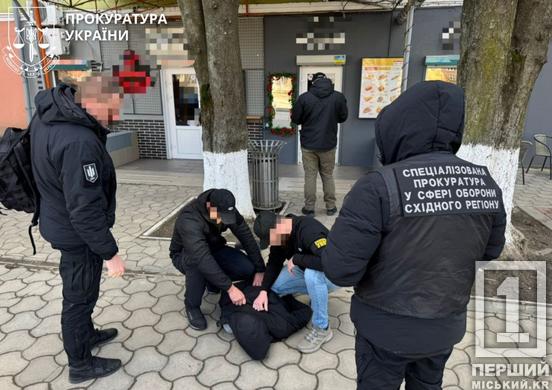 Два хабарі – один фінал: судитимуть прикордонника за продаж «квитків» закордон на Дніпропетровщині та спробу купити тилову посаду2