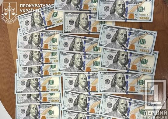 Два хабарі – один фінал: судитимуть прикордонника за продаж «квитків» закордон на Дніпропетровщині та спробу купити тилову посаду1
