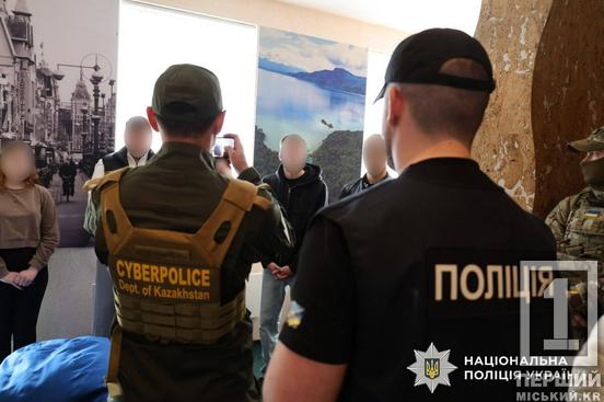 Фальшиві біржі та вигадане кохання: накрили мережу дніпровських кол-центрів, що ошукували мешканців ЄС та Казахстану1