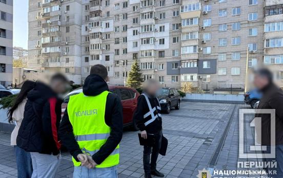 «Гастролі» в один бік: як під виглядом музикантів з України вивозили чоловіків