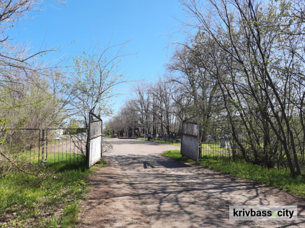 Як криворіжцям дістатися до міських кладовищ у період поминальних днів 17-19 квітня: схеми руху транспорту 1