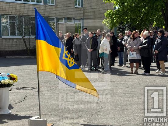 Йому навіки 28: у Кривому Розі відкрили меморіальну дошку аеророзвіднику Віктору Кушніру3