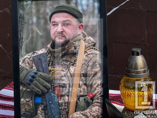 Йому навіки 28: у Кривому Розі відкрили меморіальну дошку аеророзвіднику Віктору Кушніру4