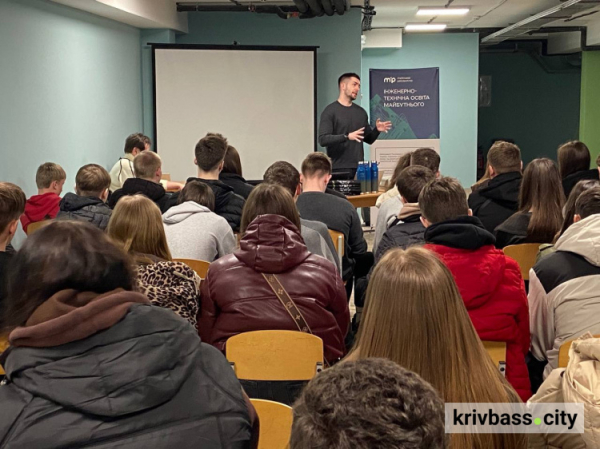 Кар’єра зі студентства: як Метінвест Політехніка розвиває можливості для молоді в проєкті ROAD SHOW