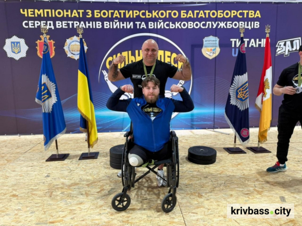 Коли дух сильніший за тіло: ветеран з Кривого Рогу - призери чемпіонату Одеси з богатирського багатоборства2