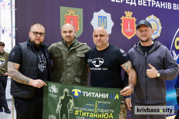 Коли дух сильніший за тіло: ветеран з Кривого Рогу - призери чемпіонату Одеси з богатирського багатоборства1
