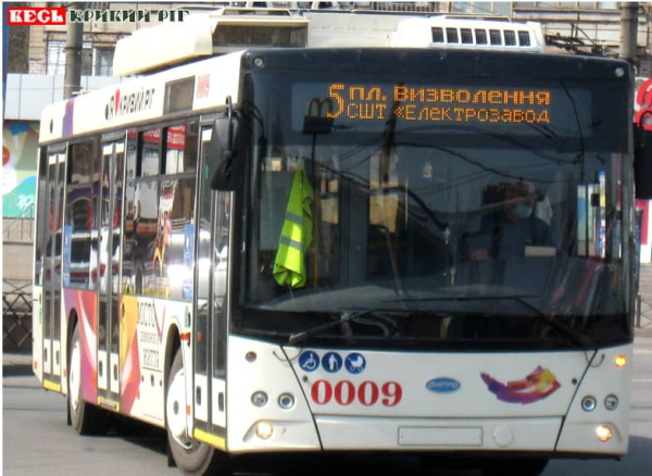 Тролейбус на маршруті №5 в Кривому Розі