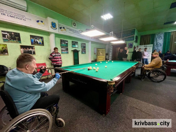 Командний дух і плече побратима: у Кривому Розі відбулись чергові змагання VETERANS FAMILY GAMES – 20263