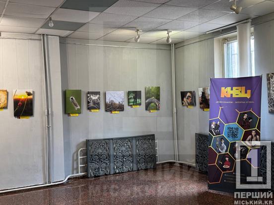 Кривий Ріг крізь об’єктив: у місті відкрилася виставка молодих фотографів2