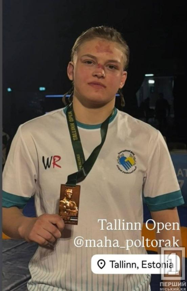 Криворізька борчиня Марія Полторак увійшла до п’ятірки найкращих на престижному турнірі в Таллінні1