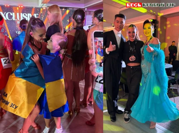 Софія Покровська з Кривого Рогу на змаганнях в Італії