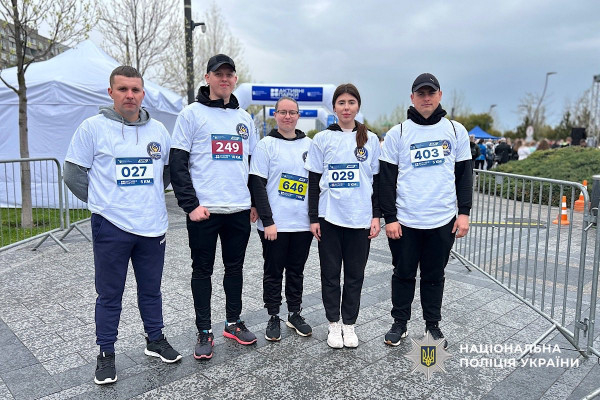 Криворізькі правоохоронці приєдналися до весняного всеукраїнського забігу «Активні парки»1