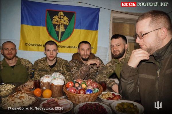 Святкування Великодня в 17-й Криворізькій ОВМБр