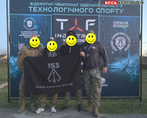 Криворізькі військові на змаганнях з технологічного спорту на Одещині