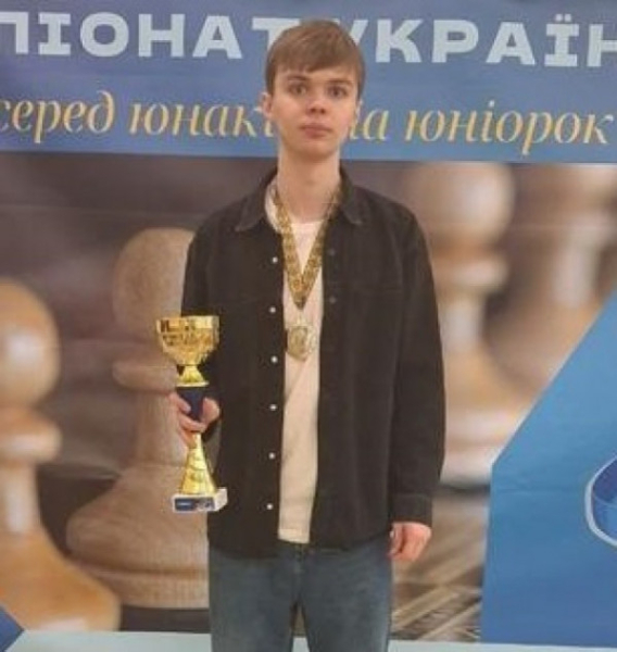 Криворізький шахіст Василь Лях отримав відзнаку Чемпіонату України0