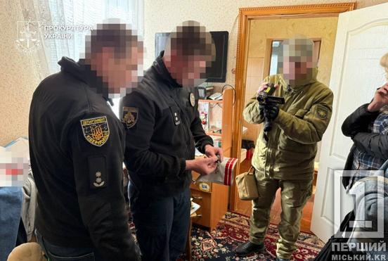 Майже 5 мільйонів гривень завдяки псевдо-«єДопомозі»: на Дніпропетровщині викрили банду, яка ошукувала українців4