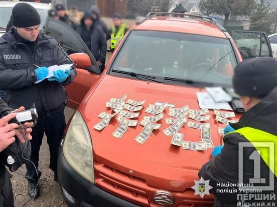 Мешканець Дніпропетровщини організував схему втечі до Румунії: справу передали до суду1