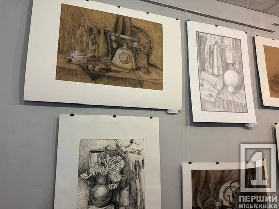 Мистецтво крізь кордони: у Кривому Розі відзначили 20-річчя конкурсу «Навчальний малюнок»2