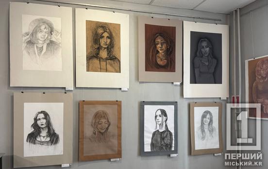 Мистецтво крізь кордони: у Кривому Розі відзначили 20-річчя конкурсу «Навчальний малюнок»