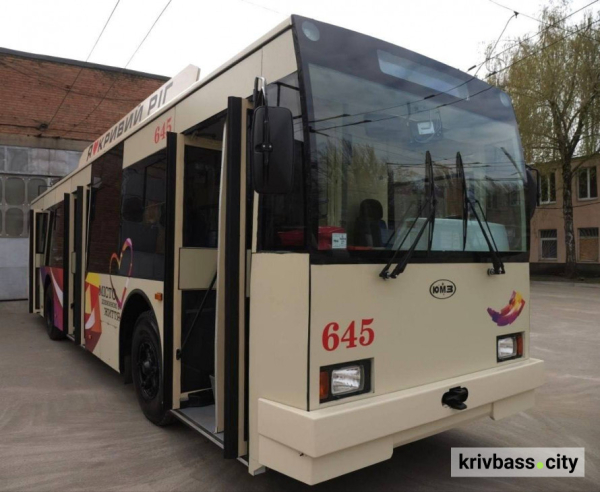 Модернізація міського електротранспорту: у Кривому Розі на маршрут вийшов старий-новий тролейбус 1