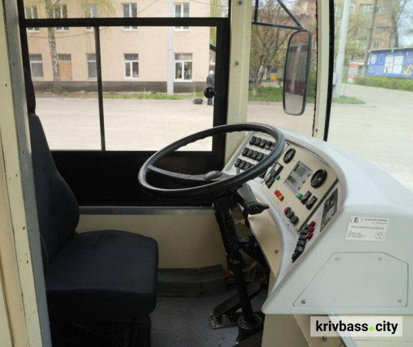 Модернізація міського електротранспорту: у Кривому Розі на маршрут вийшов старий-новий тролейбус 3