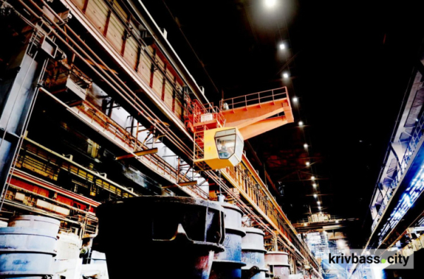 Фото пресслужби АМКР