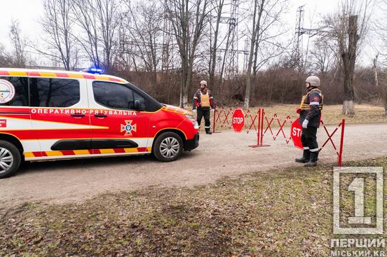 На ЦГЗК Метінвесту провели комплексне навчання з ліквідації наслідків бойових дій1