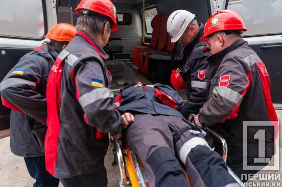 На ЦГЗК Метінвесту провели комплексне навчання з ліквідації наслідків бойових дій2